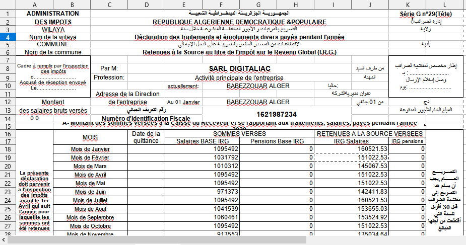Etat G29 - 301BIS Algérie page 2
